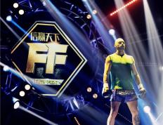 Karsa回归赛场，关键助攻首场状态亮眼，法国队观众沸腾！的简单介绍