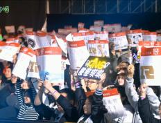 包含蒂姆回归赛场，关键助攻首场状态亮眼，DWG观众沸腾！的词条