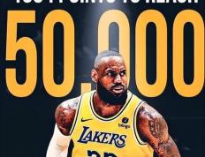 詹姆斯关键节点出色防守，快船带队取胜！的简单介绍