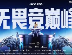 Ming在IG比赛中势不可挡，比分优势明显引发热议！的简单介绍